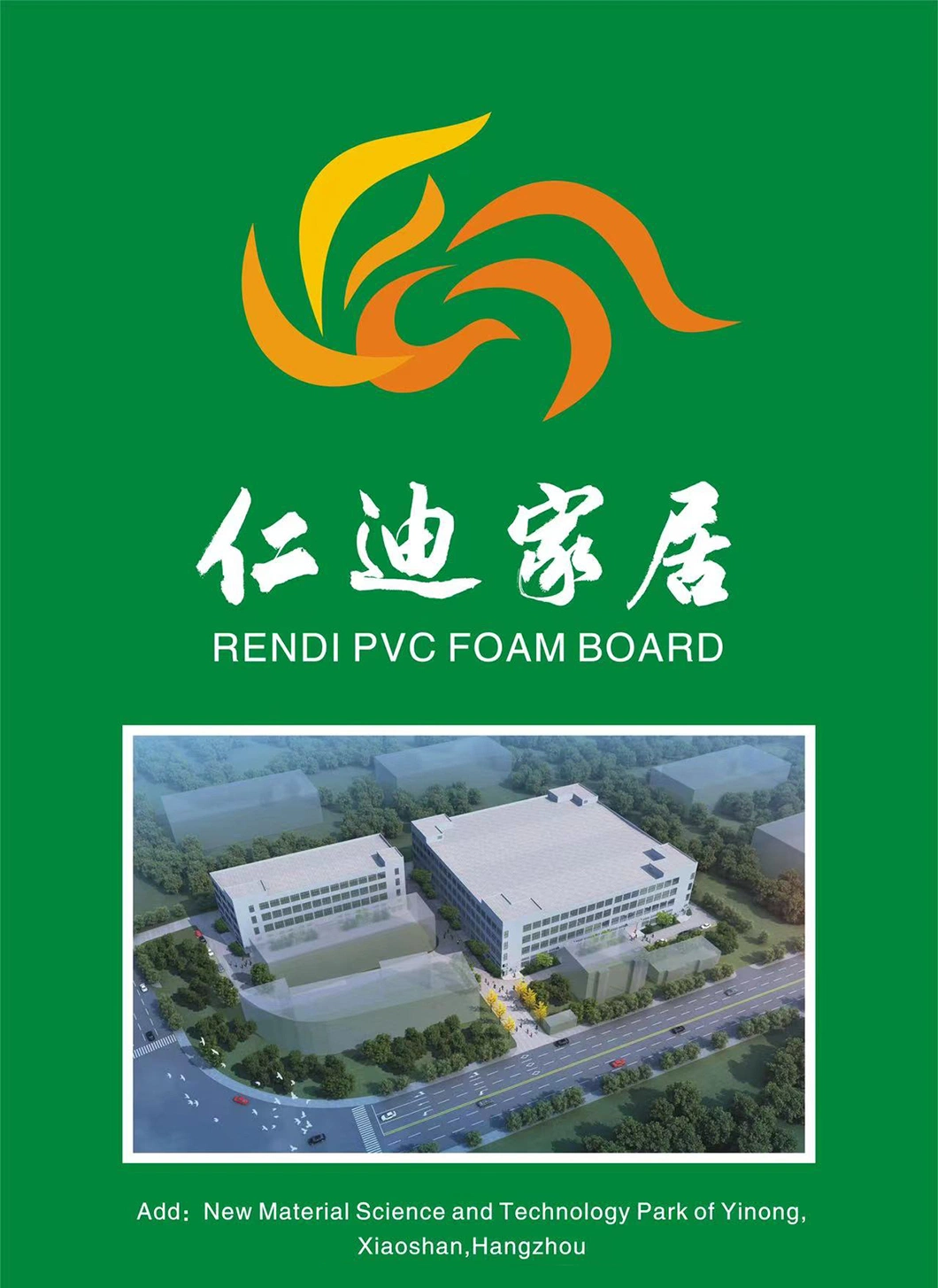 Green Color PVC Foam Board Art Decoration Materials Outdoor Advertising